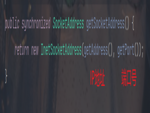 【网络】UDP和TCP之间的差别和回显服务器_tcp和udp调用receiv有什么差别