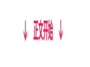 OpenCV：概念、历史、应用场景示例、核心模块、安装配置_opencv 模组