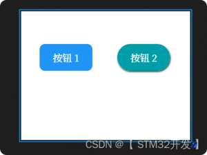 【快速入门 LVGL】-- 5、Gui Guider界面移植到STM32工程_gui guider stm32