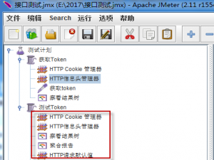 使用Jmeter参数化实现接口自动化测试