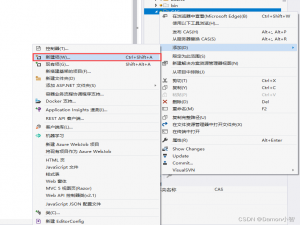 C#进阶-ASP.NET的WebService跨域CORS问题解决方案_c# cors