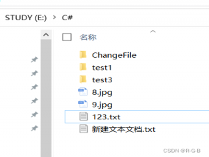 【08】C#入门到精通——C# 文件操作 读取并删除指定文件 修改指定文件名