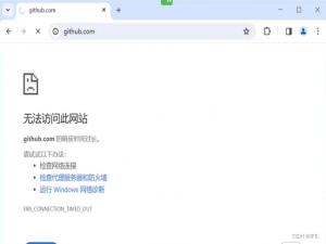 修改Windows系统hosts文件，解决GitHub国内访问速度慢甚至无法访问的问题_github hosts