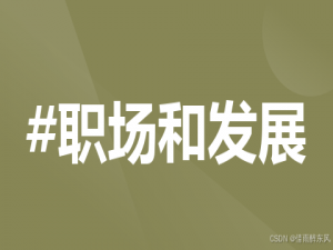 经典逻辑题--体育竞赛_在一场体育比赛中,共有n个项目