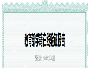 Github/Copilot 学生认证详细步骤_copilot学生认证