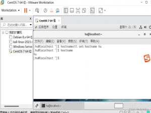 CentOS操作_修改hostname