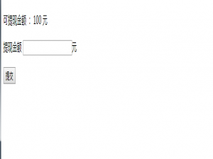 软件测试面试常见问题【含答案】_软件测试面试常见问题及答案