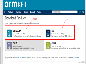 【嵌入式】keil5安装（同时兼容C51和STM32）_keil5 c51