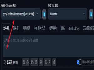 Stable Diffusion模型2025完全手册：官方模型+社区精品+商业方案（附下载指南）_stable diffusion 2025