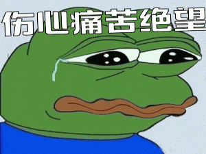 避雷！这本“毕业神刊”，最新影响因子公布后慘遭“On hold” ，3 年国人发文量位列第一_aging影响因子