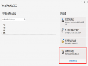 Visual Studio 必备插件集合：AI 助力开发_visual studio ai插件