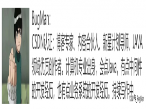 【大数据】计算引擎：Spark核心概念_spark引擎