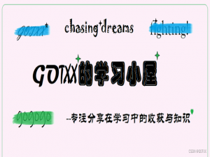 数据结构之单链表详解（C语言手撕）_用c语言手撕单链表,构造,销毁,判断是否为空,求链表的长度,遍历链表