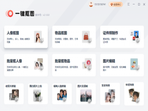 大学网课怎么搜题答案？ #其他#职场发展_超高层建筑施工的特点和难点主要是 a .规模较大,系统复杂 b .立体交叉施工,安全风