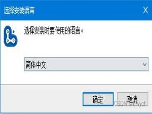 苹果解锁工具iToolab UnlockGo 中文安装版(附教程+补丁) 2024年6月ios17.4.1可用（记得点赞）解压密码请看文章！！！ 评论区获取最新链接