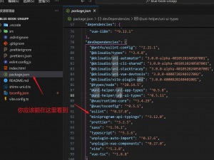 一文读懂 ESLint配置_eslint.config.js