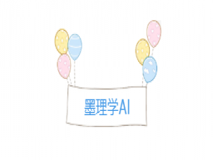 ollama 模型管理、删除模型 、open-webui 开启大模型交互