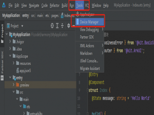 《第二章、DevEco Studio的使用》05 - 模拟器和真机调试_deveco studio 真机调试