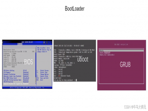 嵌入式MCU BootLoader开发配置详细笔记教程