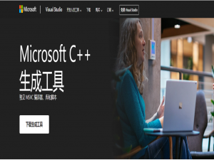 python 安装库pycrypto失败的一系列问题[已解决]_error: could not build wheels for pycrypto, which