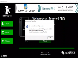 iRemovalPro完美解4G信号,支持A12+,支持6S~14ProMax，支持iOS17.4+_iremoval pro