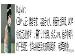 【大数据】分布式数据库HBase_hbase数据库