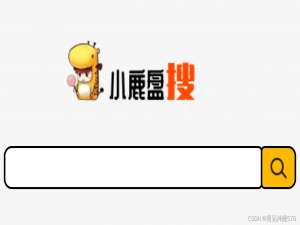 墙裂推荐～超好用12个网盘搜索引擎网站～建议收藏～_pansearch