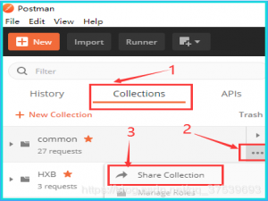 【Postman】如何导出导入数据文件？Postman链接分享？_postman导出json文件