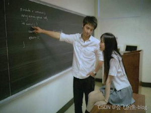 C++入门看这一篇就够了——超详细讲解（120000多字详细讲解，涵盖C++大量知识）