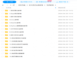 手把手教你Mockito的使用_mockito依赖坐标