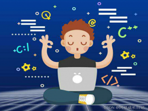 （超详细讲解）实现将idea的java程序打包成exe (新版,可以在没有java的电脑下运行，即可以发给好朋友一起玩)_idea打包成exe