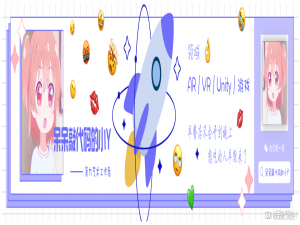 【Unity 实用工具篇】 | UIEffect 实现一系列UGUI特效，灰度、负片、像素化特效