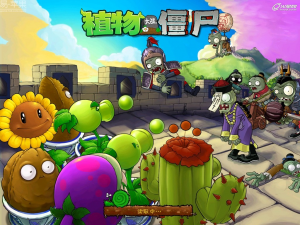 Python版【植物大战僵尸 +源码】_python植物大战僵尸
