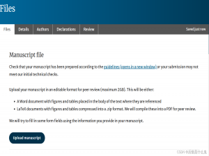 【Springer上传手稿记录】《Signal， Image and Video Processing》_signal image and video processing
