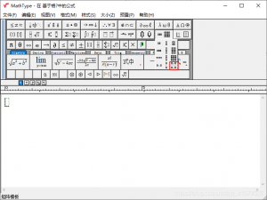 矩阵中省略号的 MathType 输入与 LaTeX 实现_mathtype矩阵省略号