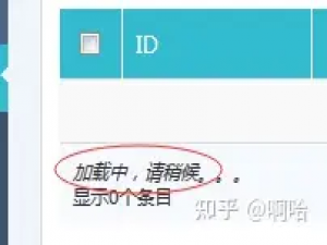 Selenium 三种等待方式详解 （强制等待、隐式等待、显示等待）_selenium显示等待
