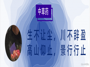 Java 【数据结构】 TreeSet&TreeMap（二叉搜索树详解）【神装】_treeset和treemap