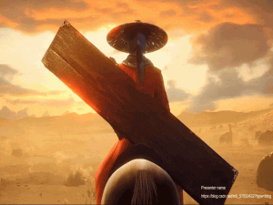 【服务器】服务器安装宝塔面板