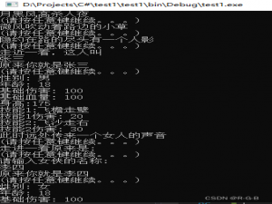 【07】C#入门到精通——C# 生成dll库 C#添加现有DLL C#调用自己生成的dll库