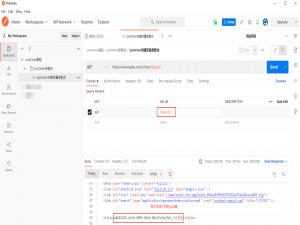 Postman —— postman实现参数化_postman 脚本生成参数
