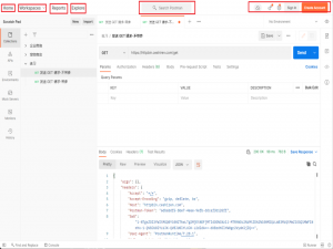 掌握Postman，开启API测试新纪元！
