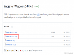 Windows下安装和配置Redis_redis下载安装配置windows