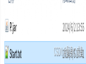 保姆级搭建Minecraft服务器教程（多种方式）_mc服务器搭建