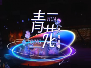 云原生系列之Docker常用命令_尚学堂云原生docker 命令