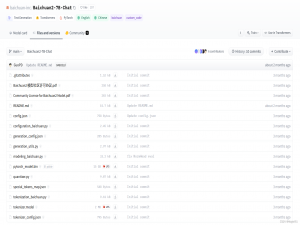 【已解决】如何在服务器中下载huggingface模型，解决huggingface无法连接_failed to connect to huggingface.co port 443