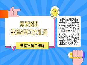 大龄程序员想转行到AI大模型，好转吗？_40岁学习ai