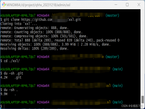 Git只克隆远程仓库的某一个目录或文件_git只克隆一个文件夹