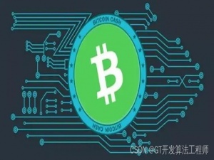 FISCO BCOS区块链平台上的智能合约压力测试指南_区块链节点压力测试