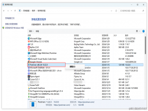 新手指南：Postman 旧版本（历史版本）下载_postman旧版本
