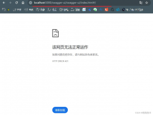 Spring Boot 3.x 引入springdoc-openapi (内置Swagger UI、webmvc-api)_springdoc-openapi-starter-webmvc-ui
